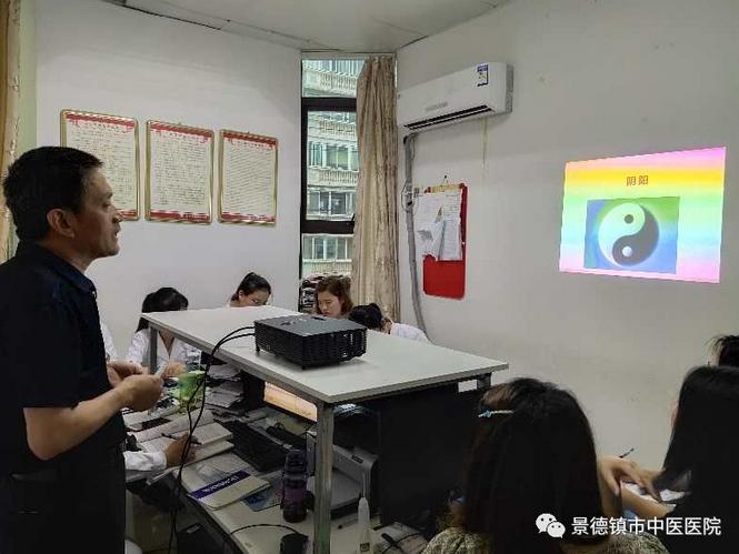 【奉人民為上，視群眾為友，與健康同行九】護(hù)理人員西學(xué)中